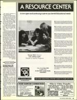 image of March 15, 1991 - number 13