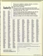 image of March 15, 1991 - number 15