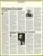 image of March 15, 1991 - number 16