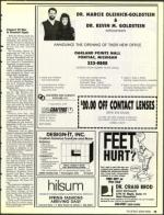 image of March 15, 1991 - number 19