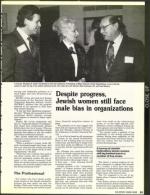 image of March 15, 1991 - number 25