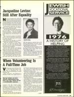 image of March 15, 1991 - number 29