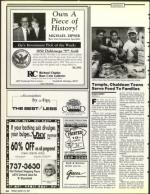 image of March 15, 1991 - number 34