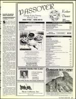 image of March 15, 1991 - number 37