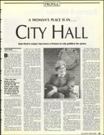 image of March 15, 1991 - number 39