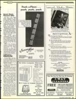 image of March 15, 1991 - number 43