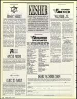 image of March 15, 1991 - number 44