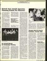 image of March 15, 1991 - number 45