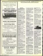 image of March 15, 1991 - number 46