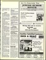 image of March 15, 1991 - number 47