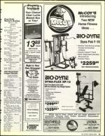 image of March 15, 1991 - number 51