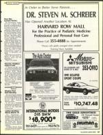 image of March 15, 1991 - number 57