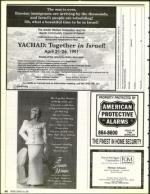 image of March 15, 1991 - number 62