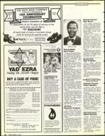 image of March 15, 1991 - number 64