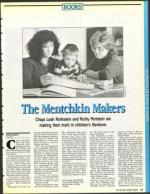 image of March 15, 1991 - number 83