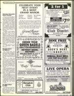 image of March 15, 1991 - number 85