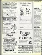 image of March 15, 1991 - number 94