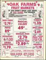 image of March 15, 1991 - number 95