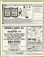 image of March 15, 1991 - number 98