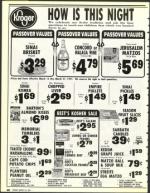 image of March 15, 1991 - number 100