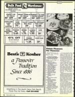 image of March 15, 1991 - number 102