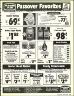 image of March 15, 1991 - number 105