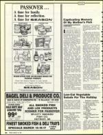 image of March 15, 1991 - number 106