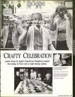 image of March 15, 1991 - number 109