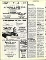 image of March 15, 1991 - number 122