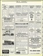 image of March 15, 1991 - number 146