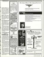 image of March 15, 1991 - number 149