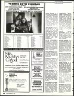 image of March 15, 1991 - number 150