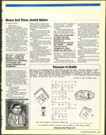 image of March 15, 1991 - number 155