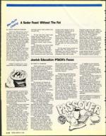 image of March 15, 1991 - number 164