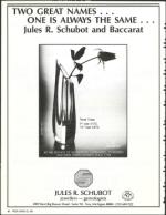 image of March 22, 1991 - number 4