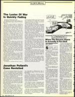 image of March 22, 1991 - number 6