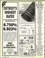 image of March 22, 1991 - number 8