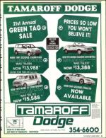 image of March 22, 1991 - number 9