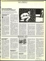 image of March 22, 1991 - number 11