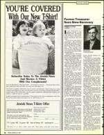 image of March 22, 1991 - number 12