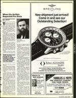 image of March 22, 1991 - number 15