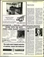 image of March 22, 1991 - number 16