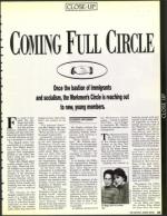 image of March 22, 1991 - number 25