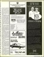 image of March 22, 1991 - number 35