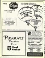 image of March 22, 1991 - number 62