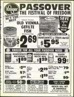 image of March 22, 1991 - number 63