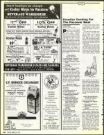 image of March 22, 1991 - number 64