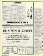 image of March 22, 1991 - number 86