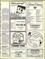 image of March 22, 1991 - number 91