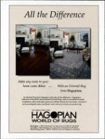 image of March 23, 1991 - number 2